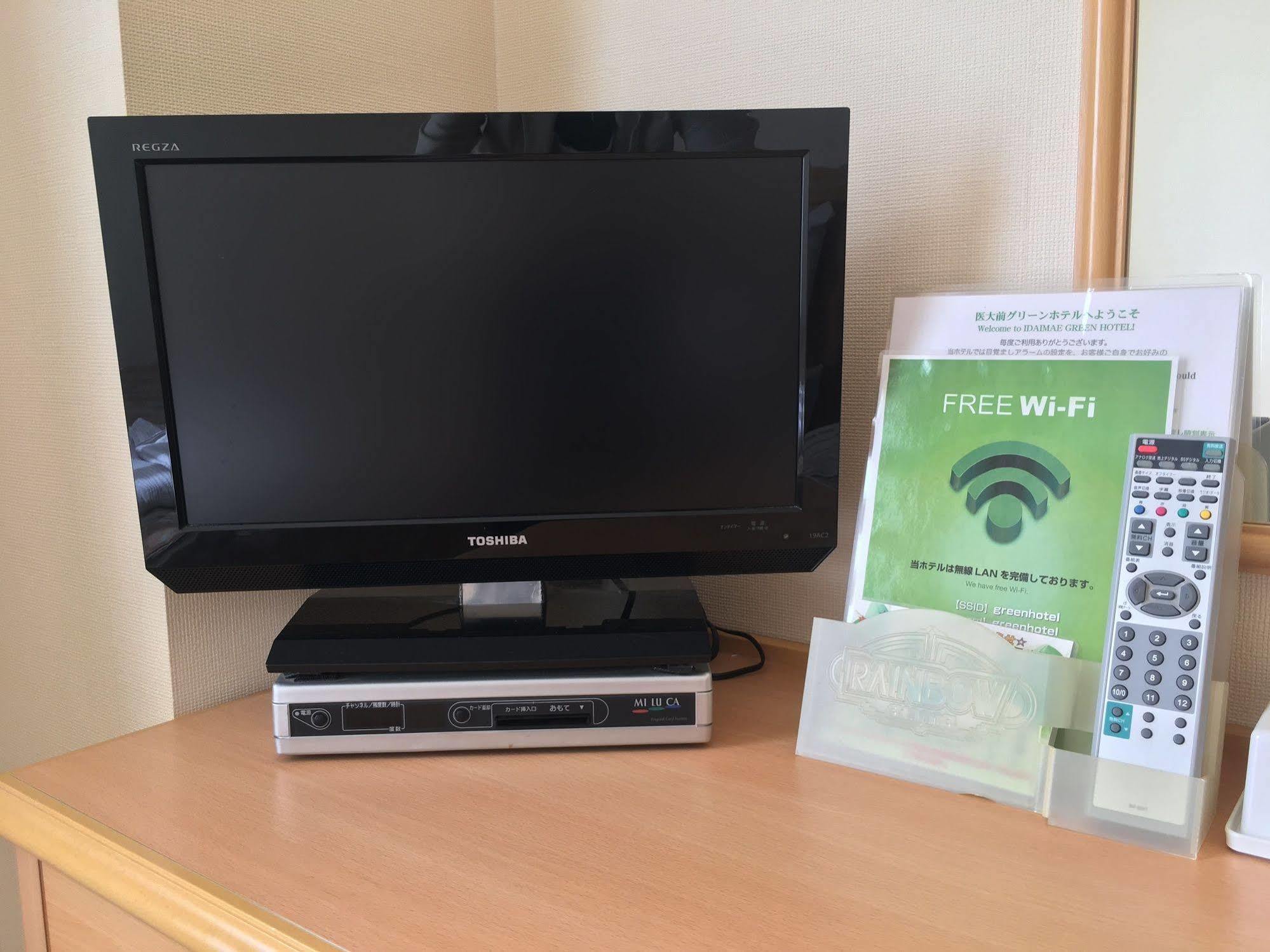 Saga Idaimae Green Hotel Kültér fotó