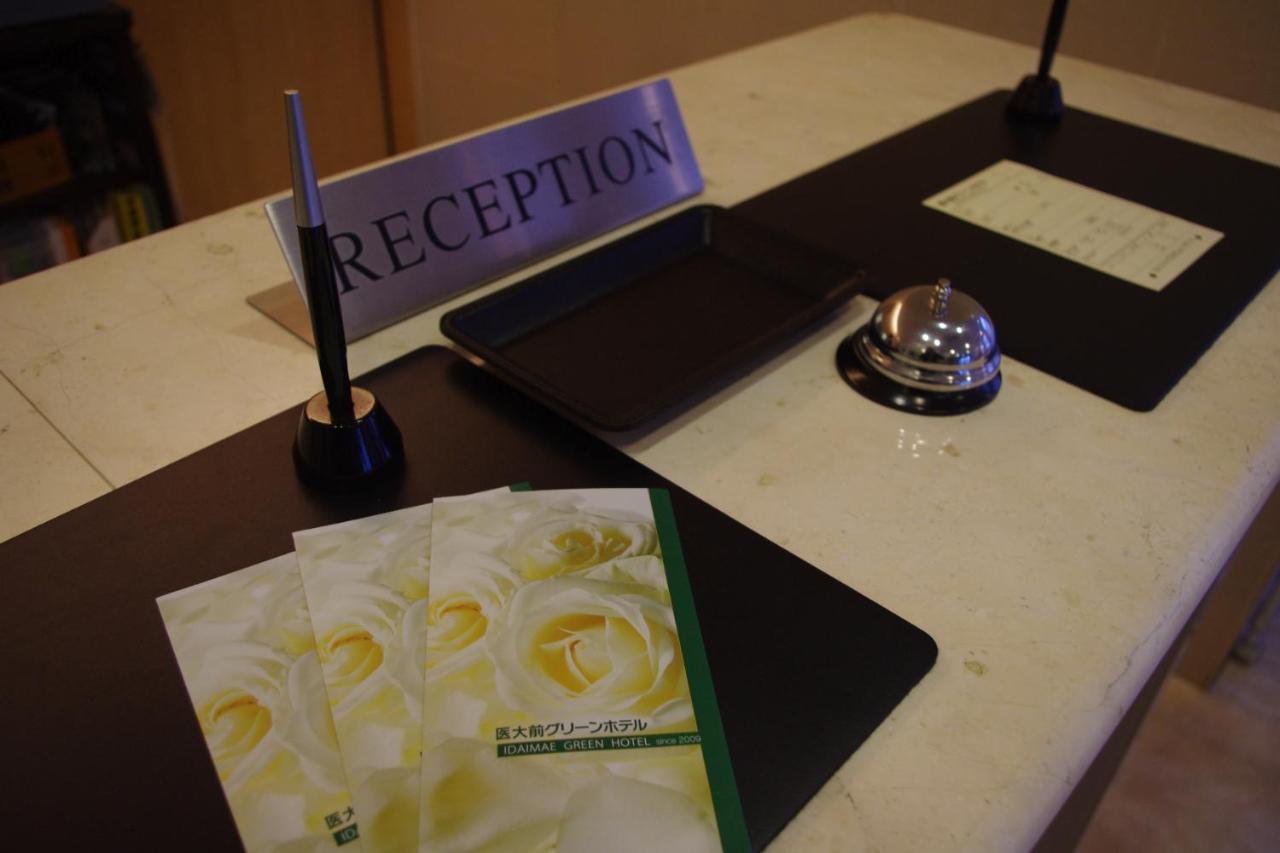 Saga Idaimae Green Hotel Kültér fotó